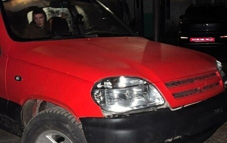 Chevrolet Niva I рестайлинг, 2004 год, 450 000 рублей, 4 фотография