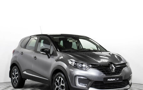 Renault Kaptur I рестайлинг, 2017 год, 1 385 000 рублей, 3 фотография