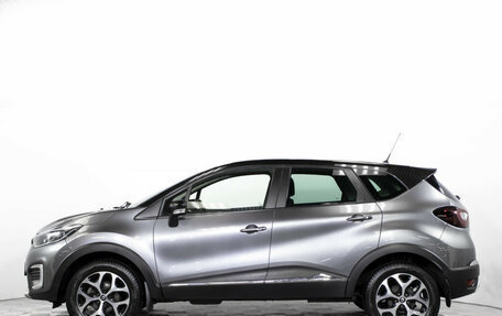 Renault Kaptur I рестайлинг, 2017 год, 1 385 000 рублей, 8 фотография