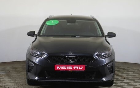 KIA cee'd III, 2019 год, 1 799 000 рублей, 2 фотография