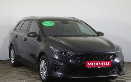 KIA cee'd III, 2019 год, 1 799 000 рублей, 3 фотография