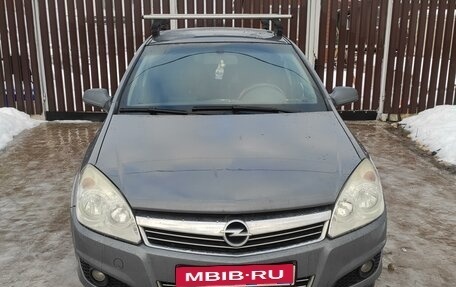 Opel Astra H, 2007 год, 700 000 рублей, 17 фотография