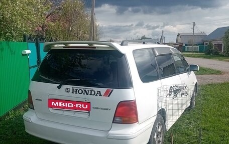 Honda Odyssey IV, 1999 год, 370 000 рублей, 2 фотография