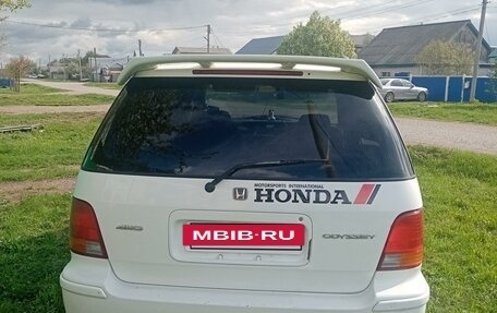 Honda Odyssey IV, 1999 год, 370 000 рублей, 3 фотография