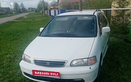 Honda Odyssey IV, 1999 год, 370 000 рублей, 4 фотография