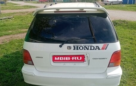 Honda Odyssey IV, 1999 год, 370 000 рублей, 12 фотография