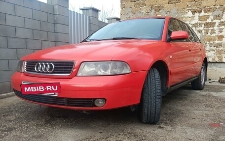 Audi A4, 2000 год, 580 000 рублей, 2 фотография