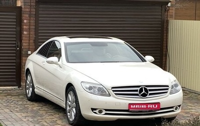 Mercedes-Benz CL-Класс, 2009 год, 2 890 000 рублей, 1 фотография