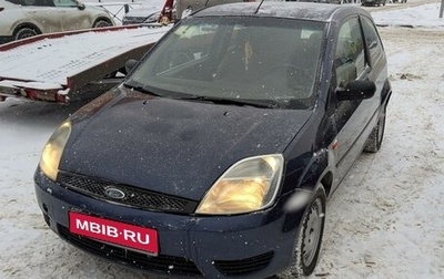 Ford Fiesta, 2002 год, 320 000 рублей, 1 фотография