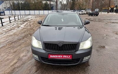 Skoda Octavia, 2012 год, 965 000 рублей, 1 фотография