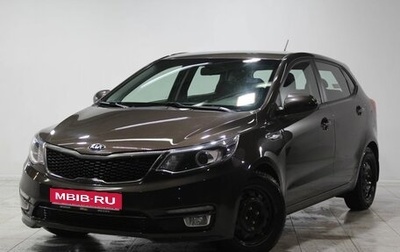 KIA Rio III рестайлинг, 2016 год, 1 229 000 рублей, 1 фотография