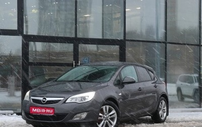 Opel Astra J, 2011 год, 691 900 рублей, 1 фотография