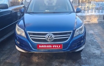 Volkswagen Tiguan I, 2010 год, 1 300 000 рублей, 1 фотография