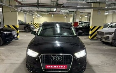 Audi Q3, 2012 год, 1 900 000 рублей, 1 фотография