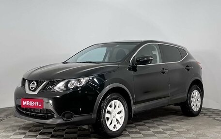 Nissan Qashqai, 2017 год, 1 699 000 рублей, 1 фотография