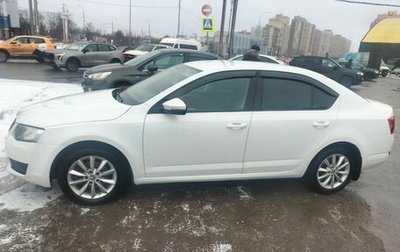 Skoda Octavia, 2015 год, 1 290 000 рублей, 1 фотография