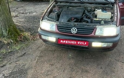 Volkswagen Passat B4, 1996 год, 380 000 рублей, 1 фотография