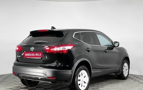 Nissan Qashqai, 2017 год, 1 699 000 рублей, 5 фотография