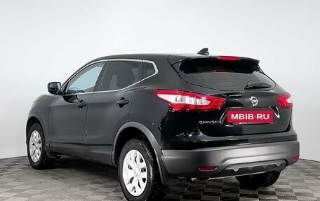 Nissan Qashqai, 2017 год, 1 699 000 рублей, 7 фотография