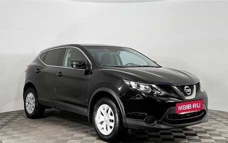 Nissan Qashqai, 2017 год, 1 699 000 рублей, 3 фотография