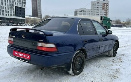 Toyota Corolla, 2000 год, 300 000 рублей, 12 фотография