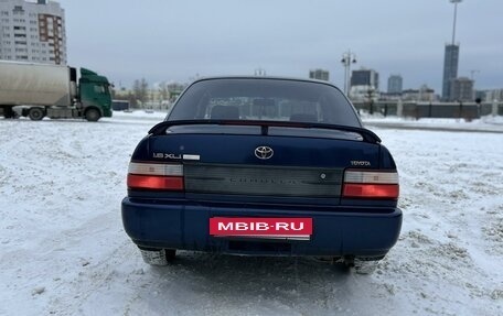 Toyota Corolla, 2000 год, 300 000 рублей, 14 фотография