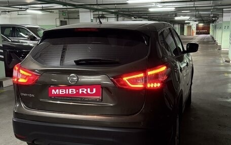 Nissan Qashqai, 2015 год, 1 590 000 рублей, 2 фотография