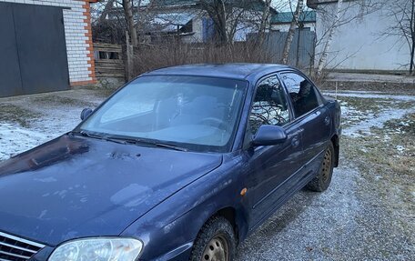 KIA Spectra II (LD), 2006 год, 450 000 рублей, 4 фотография