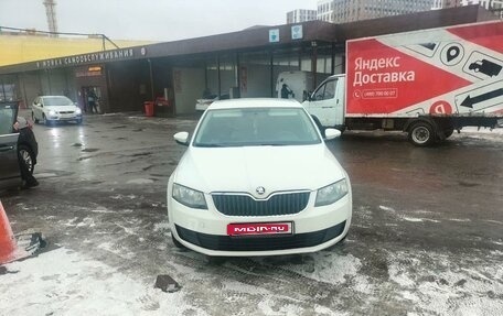 Skoda Octavia, 2015 год, 1 290 000 рублей, 2 фотография