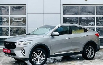 Haval F7x I, 2020 год, 1 966 000 рублей, 1 фотография