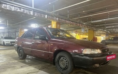 Daewoo Nexia I рестайлинг, 1999 год, 145 000 рублей, 1 фотография