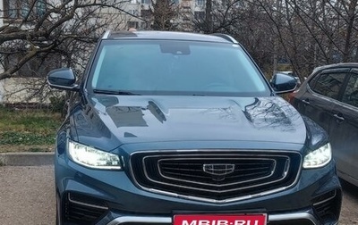 Geely Atlas, 2021 год, 2 330 000 рублей, 1 фотография