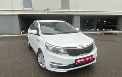 KIA Rio III рестайлинг, 2016 год, 1 220 000 рублей, 1 фотография