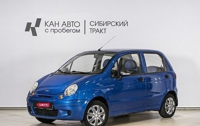 Daewoo Matiz I, 2013 год, 328 400 рублей, 1 фотография