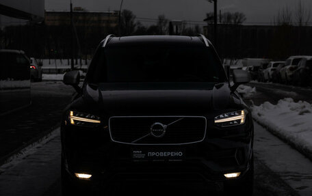 Volvo XC90 II рестайлинг, 2018 год, 3 999 000 рублей, 4 фотография