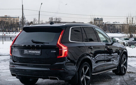 Volvo XC90 II рестайлинг, 2018 год, 3 999 000 рублей, 10 фотография