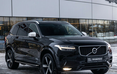 Volvo XC90 II рестайлинг, 2018 год, 3 999 000 рублей, 8 фотография