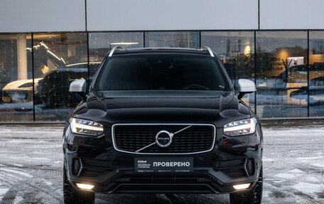 Volvo XC90 II рестайлинг, 2018 год, 3 999 000 рублей, 7 фотография