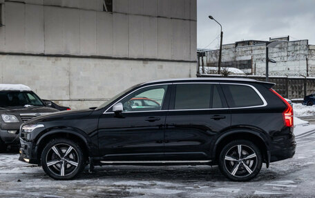 Volvo XC90 II рестайлинг, 2018 год, 3 999 000 рублей, 14 фотография