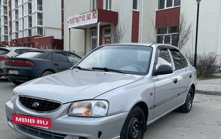 Hyundai Accent II, 2004 год, 515 000 рублей, 3 фотография