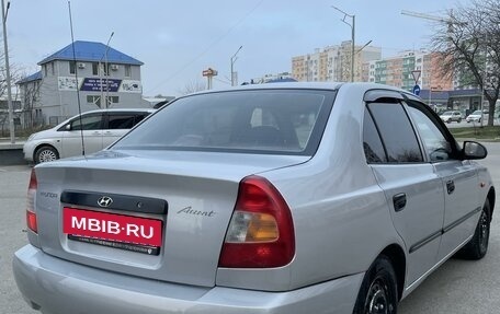 Hyundai Accent II, 2004 год, 515 000 рублей, 5 фотография