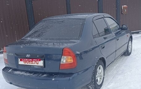 Hyundai Accent II, 2006 год, 450 000 рублей, 2 фотография