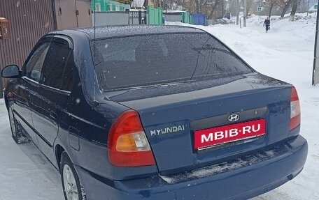 Hyundai Accent II, 2006 год, 450 000 рублей, 3 фотография