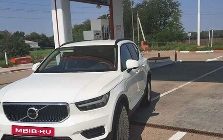 Volvo XC40 I, 2020 год, 2 620 777 рублей, 5 фотография