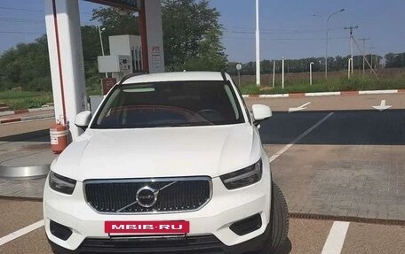 Volvo XC40 I, 2020 год, 2 620 777 рублей, 3 фотография