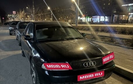 Audi A4, 1997 год, 450 000 рублей, 11 фотография