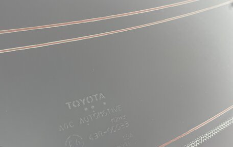 Toyota Camry, 2014 год, 2 120 000 рублей, 30 фотография