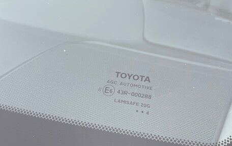 Toyota Camry, 2014 год, 2 120 000 рублей, 34 фотография