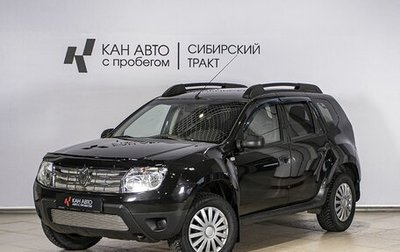 Renault Duster I рестайлинг, 2013 год, 942 000 рублей, 1 фотография