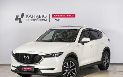 Mazda CX-5 II, 2018 год, 3 347 500 рублей, 1 фотография